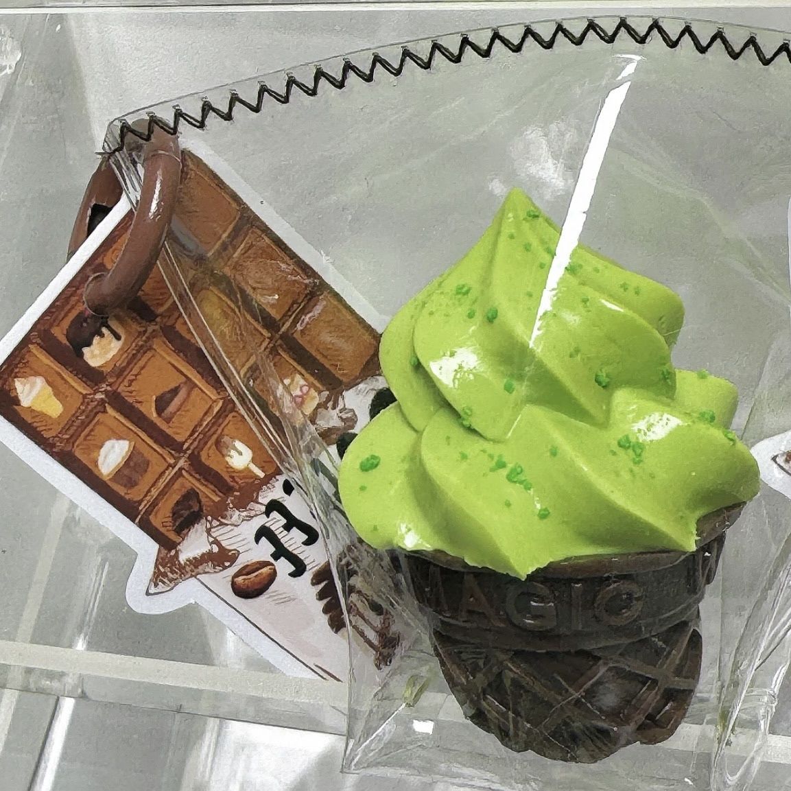 Handmade Slow-Rise Ice Cream Cone Squishy