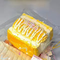 Creamy Corn Tart Silicone Squishy