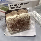 Tiramisu Toast Slow-Rise Squishy